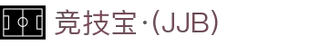 竞技宝·(JJB)官网-华语电竞行业引领者